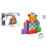 Mini Magnetic Tiles 70 Piece Set
